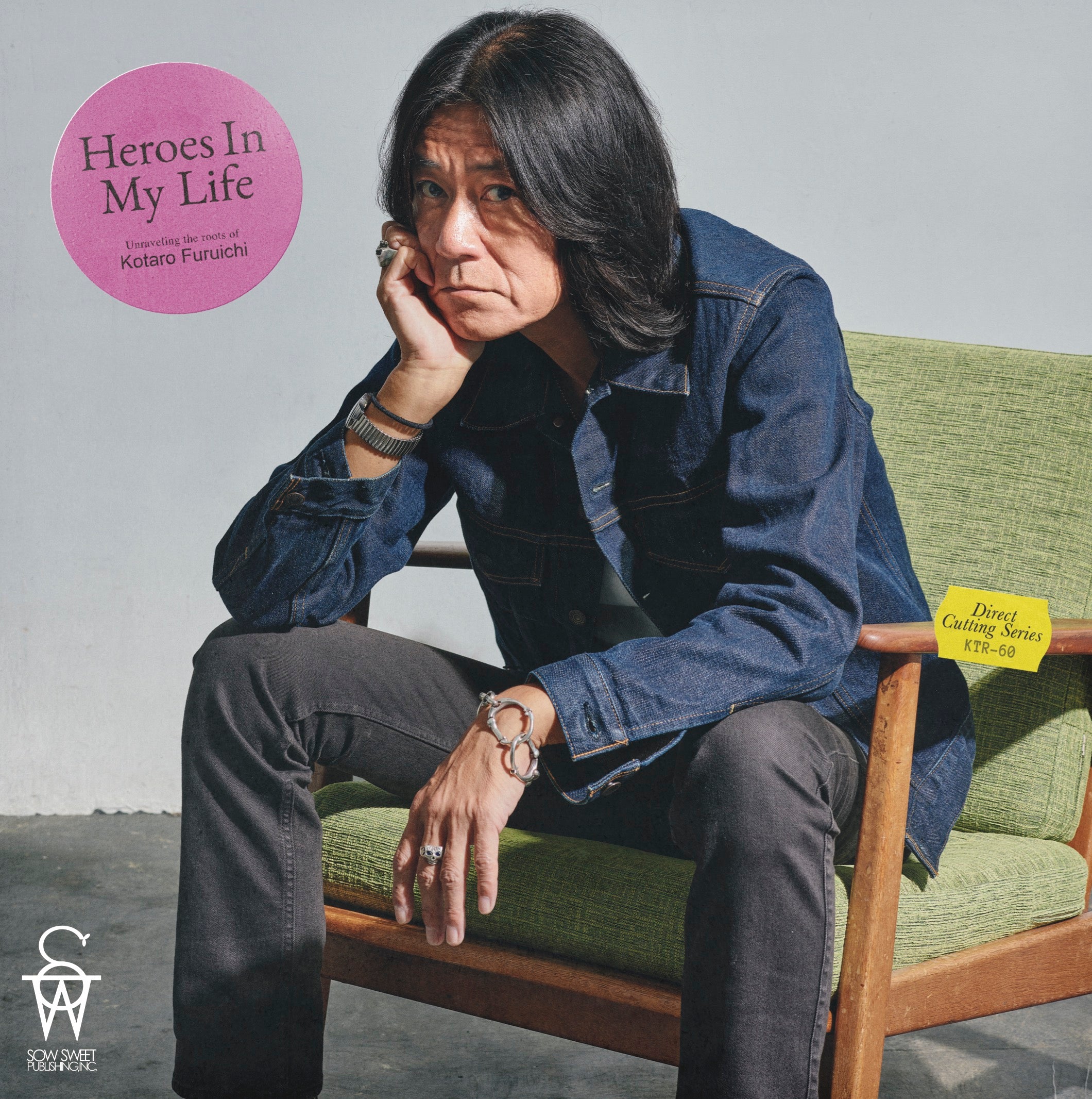 Heroes In My Life／著：古市コータロー – SOW SWEET