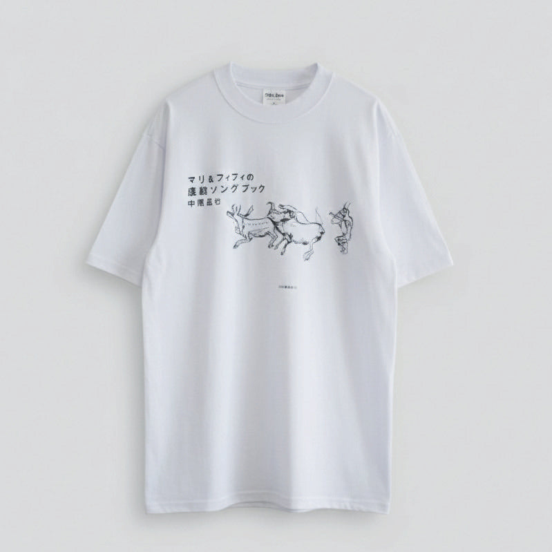 中原昌也 Remix Tee カプセルコレクション 『マリ&フィフィの虐殺 