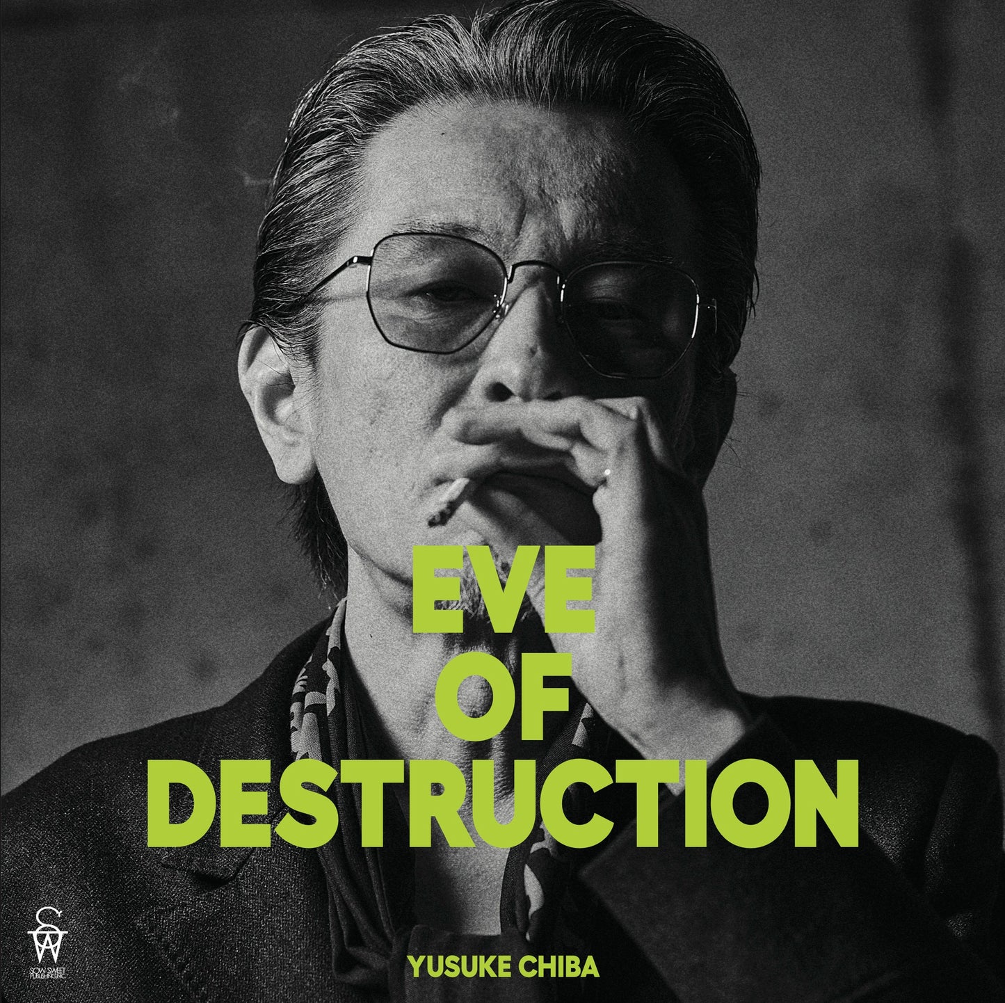 EVE OF DESTRUCTION/著:チバユウスケ