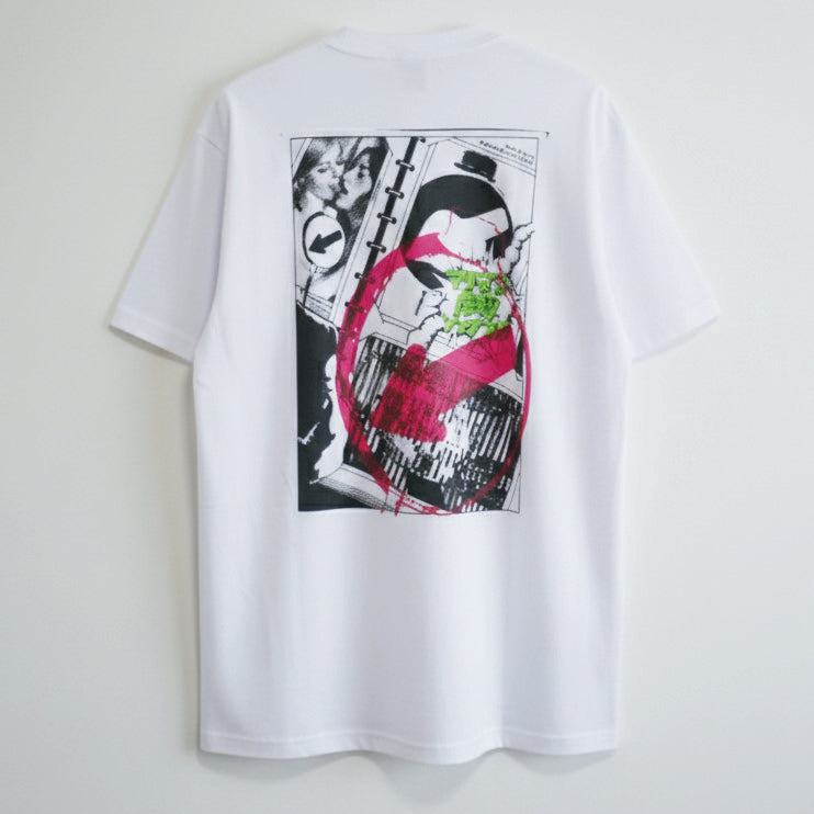 中原昌也 Remix Tee カプセルコレクション　『マリ&フィフィの虐殺ソングブック』ショートスリーブ by 河村康輔