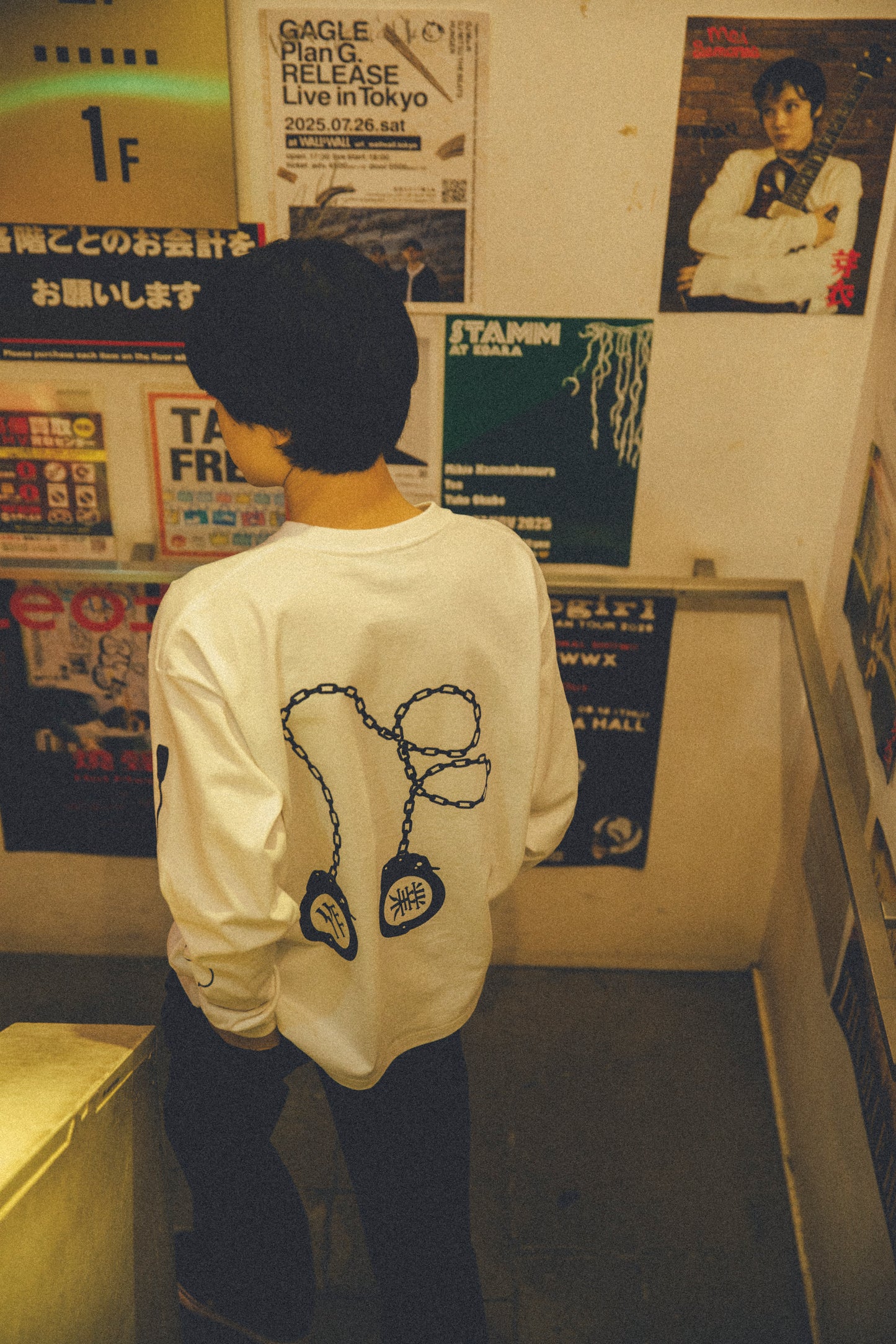 中原昌也 Remix Tee カプセルコレクション　『中原昌也作業日誌 2004→2007』ロングスリーブ  by 宇川直宏