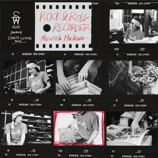 ROCK&ROLL RECORDER/著:真島昌利